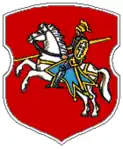Coat of arms of Lipnishki&nbsp;[be]