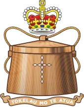 Coat of arms or logo