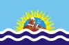 Santa Cruz Province, Argentina