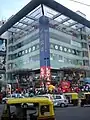 Garuda Mall Entrance, Bengaluru
