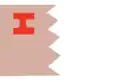 The Sa'd ibn Zayd Manat tribe flag