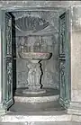 The baptistery
