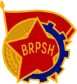 Emblem of the Labour Youth Union of Albania