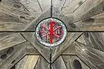 A Chi Rho with the Alpha and Omega at the Basilica of the Annunciation in Nazareth.