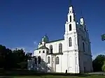 Saint Sophia Cathedral