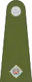 Second lieutenant(SKN Regiment)