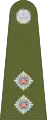 Lieutenant(SKN Regiment)