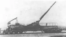 20.3&nbsp;cm Kanone railroad gun