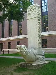 The Harvard Bixi in the United States was produced in China in the 18th century.