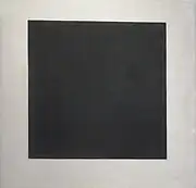Black Square, 1929, Tretyakov Gallery, Moscow