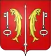 Coat of arms of Naives-Rosières