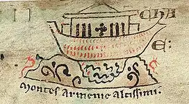 Chronica Majora (c. 1240–1253) by Matthew Paris