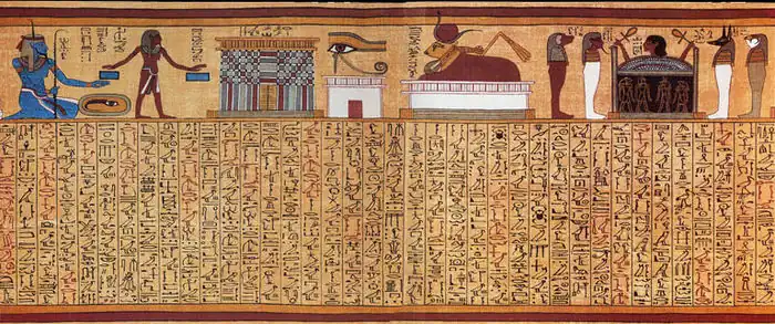 A vignette in the Book of the Dead of Ani (c. 1250 BC) depicts a personified canopic chest flanked by the sons of Horus.Goelet et al. 2015, p. 169.