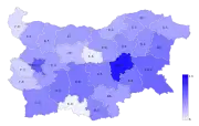 Birth rate in 2014