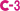 C-3