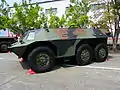 CM-31 Prototype