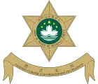 {{{logocaption}}}