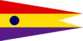 Gallardetón. Captain at Sea Pennant (in command of a naval squadron).