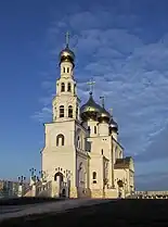 Abakan