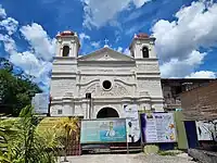 Archdiocesan&nbsp;Shrine of Our&nbsp;Lady of&nbsp;Caysasay