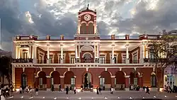 The Bicentennial Cultural Center
