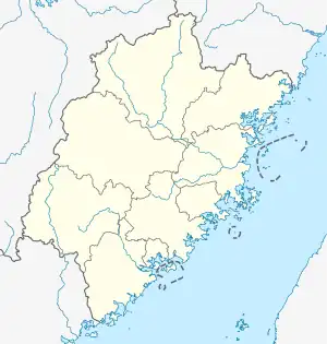 Ningde is located in Fujian