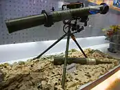 Chinese PF-98 120&nbsp;mm rocket launcher