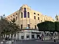 Former Cinema Rialto