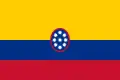 Civil ensign of United States of Colombia (1861–1886)