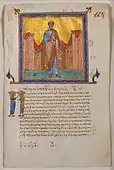 Leaf from a Byzantine Psalter and New Testament; 1079; ink, tempera and gold on vellum; sheet: 163 × 109&nbsp;mm; Cleveland Museum of Art (Cleveland, Ohio, US)