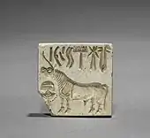 Seal with unicorn and inscription; 2010 BC; steatite; overall: 3.5 x 3.6&nbsp;cm; Cleveland Museum of Art