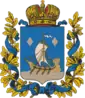 Coat of arms of Łomża