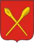 Coat of arms of Aleksin