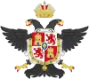 Coat of arms of Alhaurín el Grande