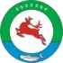 Coat of arms of Allaikhovsky District