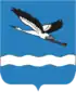 Coat of arms of Amursk
