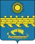 Coat of arms of Anapa