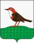 Coat of arms of Birsk