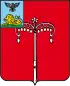 Coat of arms of Biryuch