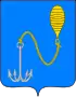 Coat of arms of Buy