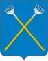 Coat of arms of Chukhloma