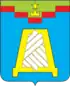 Coat of arms of Dedovsk