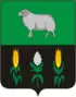 Coat of arms of Dmitrovsk