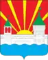 Coat of arms of Dzerzhinsky