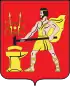 Coat of arms of Elektrostal