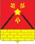 Coat of arms of Elektrougli