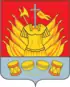 Coat of arms of Galich