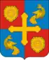 Coat of arms of Khotkovo