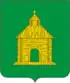 Coat of arms of Kalyazin