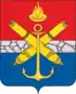 Coat of arms of Kamenka